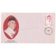 India 1988 Sheikh Mohammad Abdullah Fdc