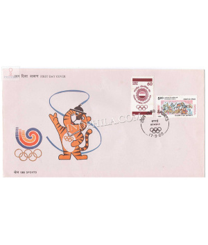 India 1988 Sports And Xxiv Olympic Games Seoul Fdc
