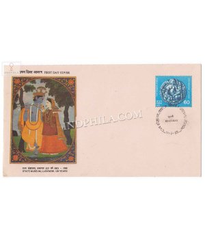 India 1989 125th Anniversary Of Lucknow State Musem Fdc