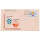 India 1989 18th International Epilepsy Congress And 14th World Congress Of Neurology New Delhi Fdc