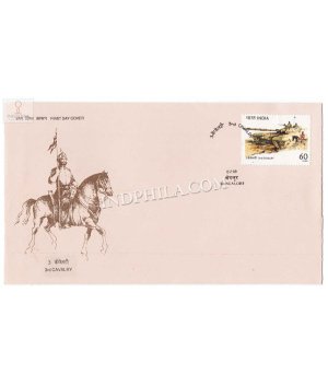 India 1989 3rd Cavalry Tank Regiment Fdc
