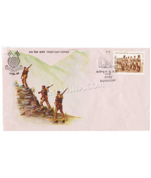 India 1989 50th Anniversary Of Central Reserve Police Force Fdc