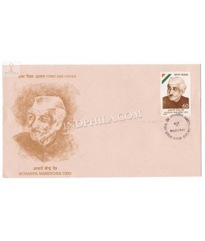 India 1989 Birth Centenary Of Acharya Narendra Fdc