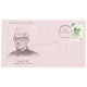 India 1989 Birth Centenary Of Bishnu Ram Medhi Fdc