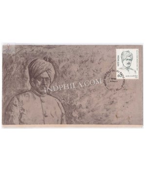 India 1989 Birth Centenary Of Kisan Kesari Baldev Ramji Mirdha Fdc