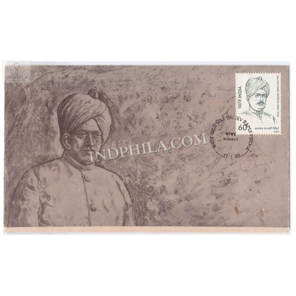 India 1989 Birth Centenary Of Kisan Kesari Baldev Ramji Mirdha Fdc