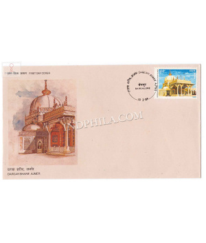 India 1989 Dargah Sharif Ajmer Fdc