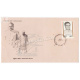 India 1989 Hare Krushna Mahtab Fdc