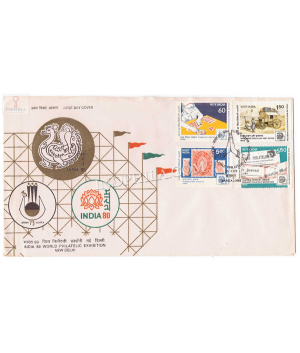 India 1989 India 89 World Philatelic Exhibition New Delhi Fdc