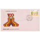 India 1989 Kirloskar Brothers Ltd Fdc