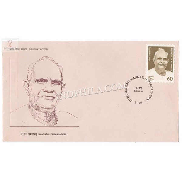 India 1989 Mannathu Padmanabhan Fdc