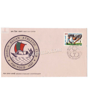 India 1989 Mohun Began Athletic Club Centenary Fdc