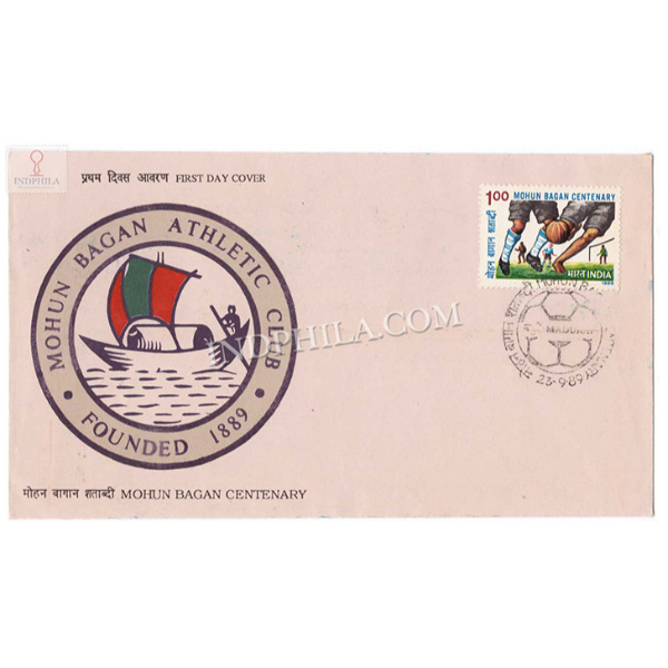India 1989 Mohun Began Athletic Club Centenary Fdc