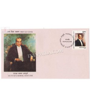 India 1989 Mustafa Kemal Ataturk Fdc