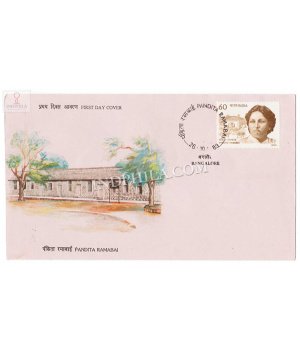 India 1989 Pandita Ramabai Fdc