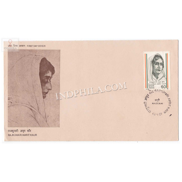 India 1989 Rajkumari Amrit Kaur Fdc