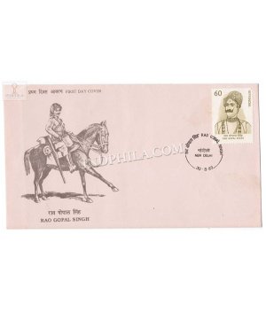 India 1989 Rao Gopal Singh Fdc