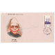 India 1989 Sri Balasaheb Gangadhar Kher Fdc