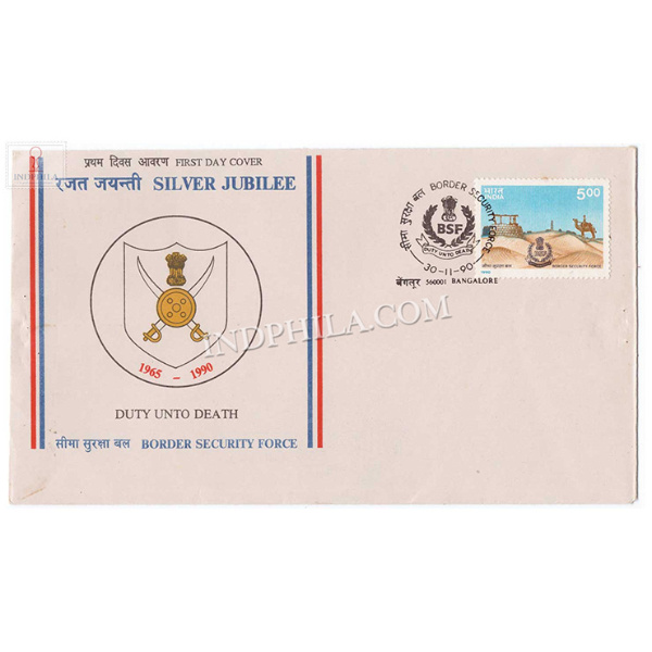 India 1990 25th Anniversary Of Border Security Force Bsf Fdc