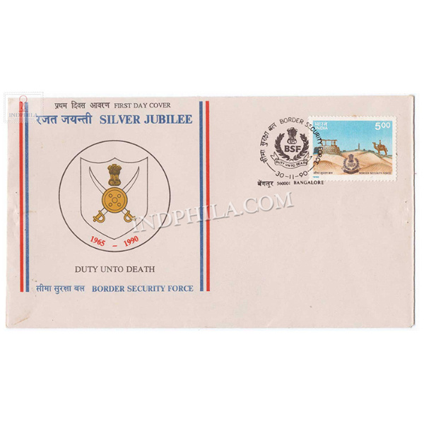 India 1990 25th Anniversary Of Border Security Force Bsf Fdc