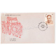 India 1990 Ayillyath Kuttiari Gopalan Nambiar Fdc
