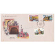 India 1990 Historic Cities Of India Fdc
