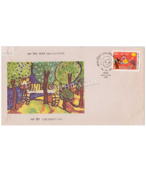 India 1990 National Childrens Day Fdc