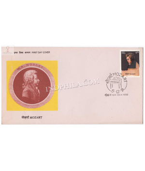 India 1991 Death Bicentenary Of Mozart Fdc