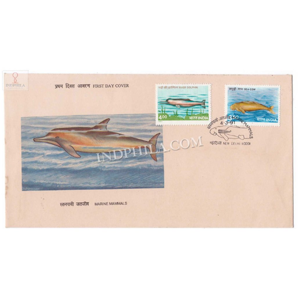 India 1991 endangered marine mammals fdc largest online dealer