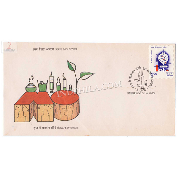 India 1991 International Conference On Drug Abuse Calcutta Fdc