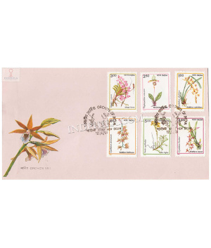 India 1991 Orchids Of India Fdc