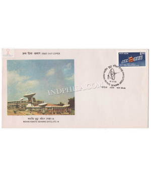 India 1991 Three Years Of Operation Of Indian Remote Sensing Satellite Fdc
