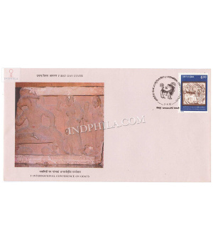 India 1992 5th International Conference On Goats New Delhi Fdc