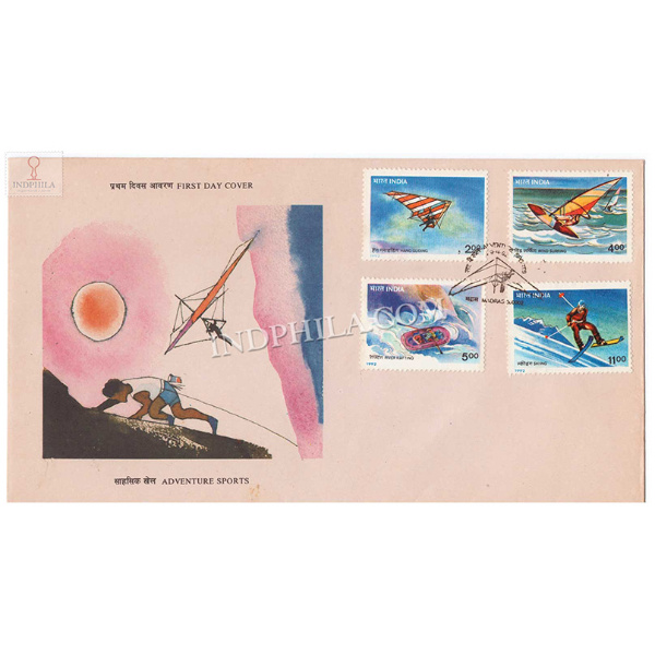 India 1992 Adventure Sports Fdc