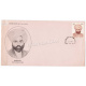 India 1992 Vijay Singh Pathik Fdc