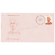 India 1993 150th Birth Anniversary Of Fakirmohan Senapati Fdc