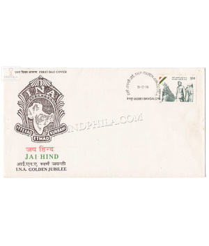 India 1993 50th Anniversary Of Indian National Army Ina Fdc