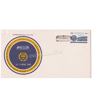 India 1993 89th Inter Parlimentary Union Conference New Delhi Fdc