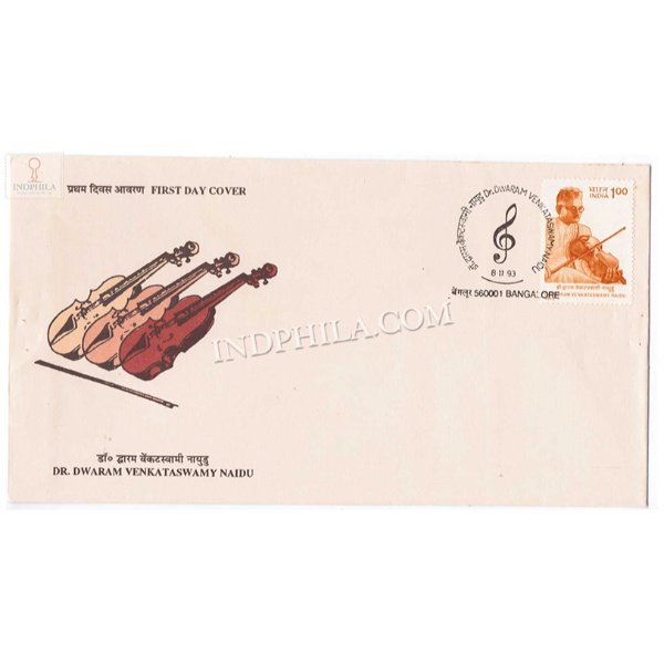 India 1993 Birth Centenary Of Dwaram Venkataswamy Naidu Fdc