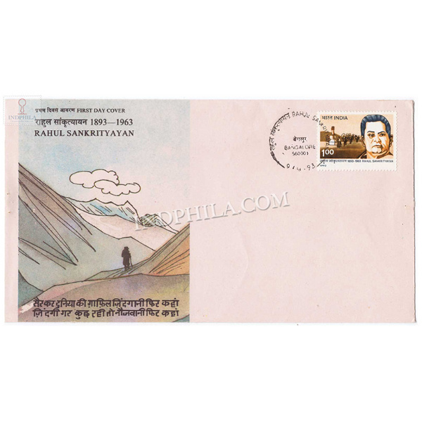 India 1993 Birth Centenary Of Rahul Sankrityayan Fdc