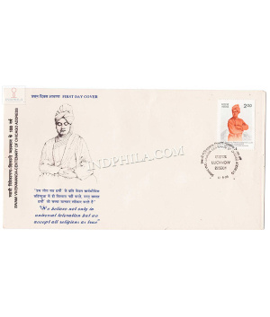 India 1993 Centenary Of Chicago Address By Swami Vivekananda Fdc