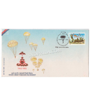 India 1993 Golden Jubilee Of 9th Parachute Field Regiment Fdc