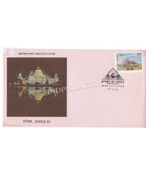 India 1993 Inpex 93 Indian National Philatelic Exhibition Calcutta Custom House Wharf Fdc