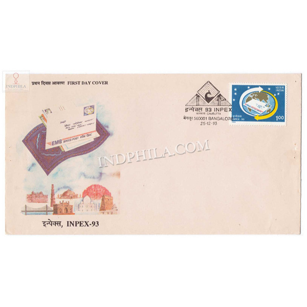 India 1993 Inpex 93 Indian National Philatelic Exhibition Calcutta Fdc