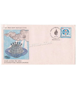 India 1994 16th International Cancer Congress New Delhi Fdc