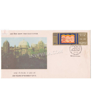 India 1994 200 Years Of Bombay Gpo Fdc