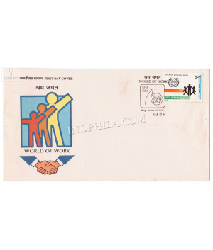 India 1994 75th Anniversary Of International Labour Organisation Ilo Fdc