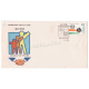 India 1994 75th Anniversary Of International Labour Organisation Ilo Fdc