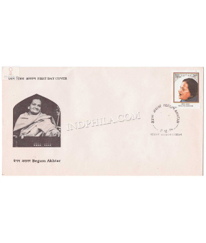 India 1994 80th Birth Anniversary Of Begum Akhtar Fdc