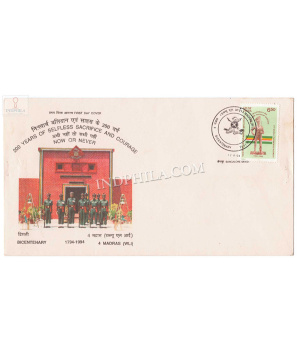 India 1994 Bicentenary Of 4th Battalion The Madras Regiment Fdc